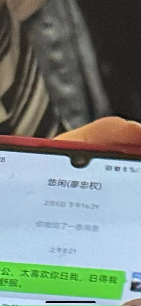 miren_41319's tweet photo. 成都地铁一幕，这人聊完删了聊天记录…… https://t.co/AWAzCYAiaQ