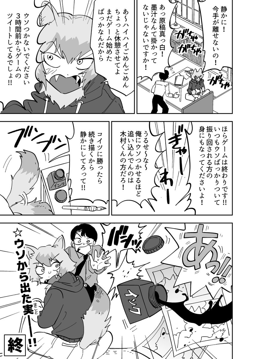 sanada2_jp's tweet photo. 2/2 https://t.co/0OrxtHMKwf