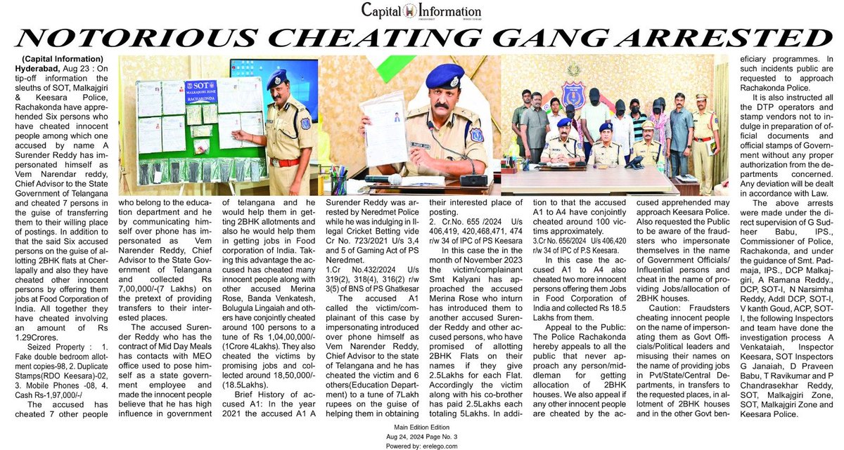 MalkajgiriCop's tweet photo. #SOT_1 of #Rachakonda along with @Keesaraps
Police have #nabbed one #notorious #gang who were indulging in #cheating innocent people by impersonating themselves as important persons in the State Government of Telangana on the #pretext of #Transfers of State Government Employees, allocating 2BHK bedroom flats and job #CheatingRacket involving amount to a tune of Rs 1.29 crore and #seized 2BHK allotment fake documents, duplicate stamps, cash and mobile phones.