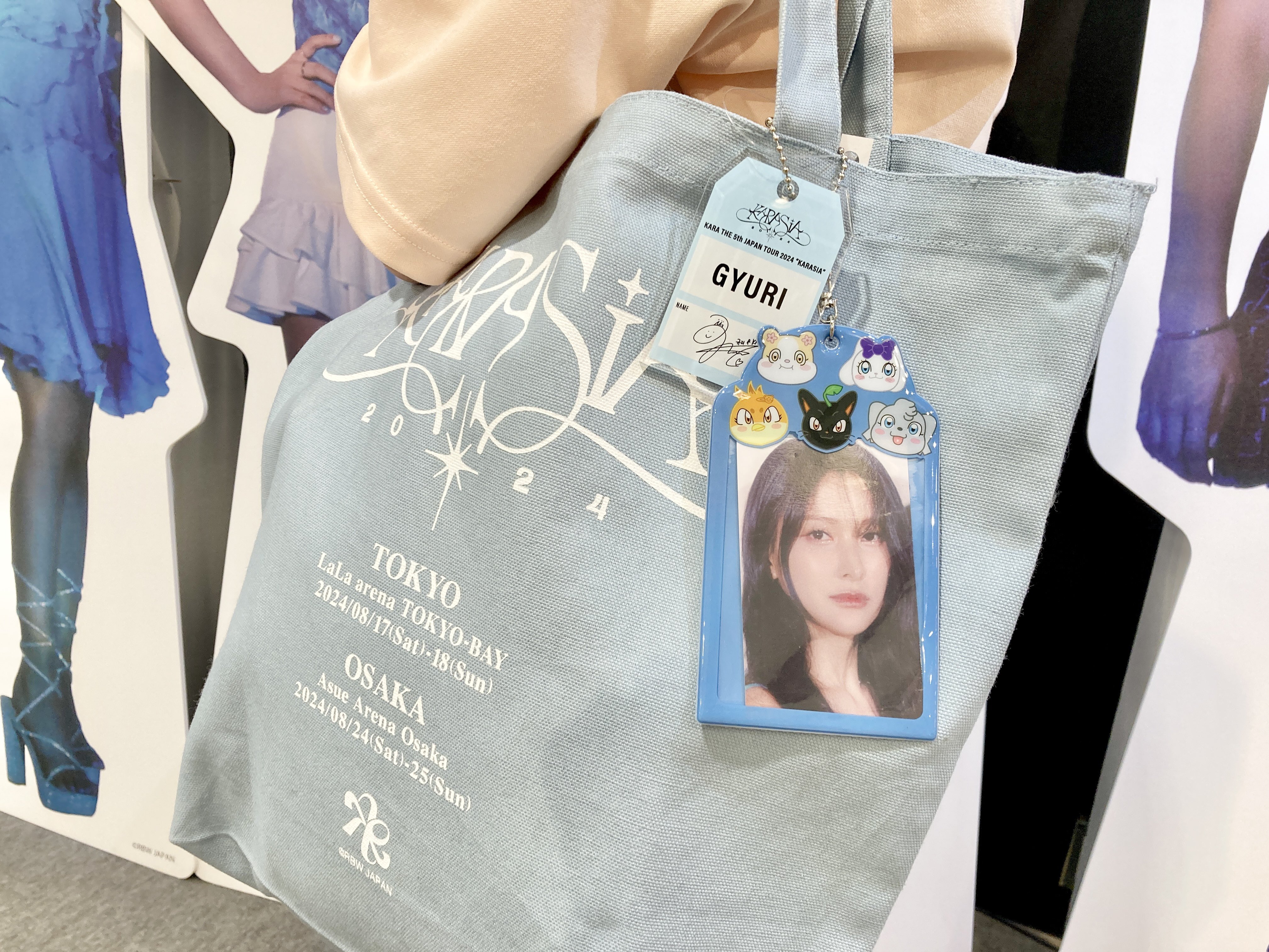 KARA KARASIA ショッピングバッグ　直筆サイン入り KARA KARASIA ショッピングバッグ 直筆サイン入り 【公式通販】