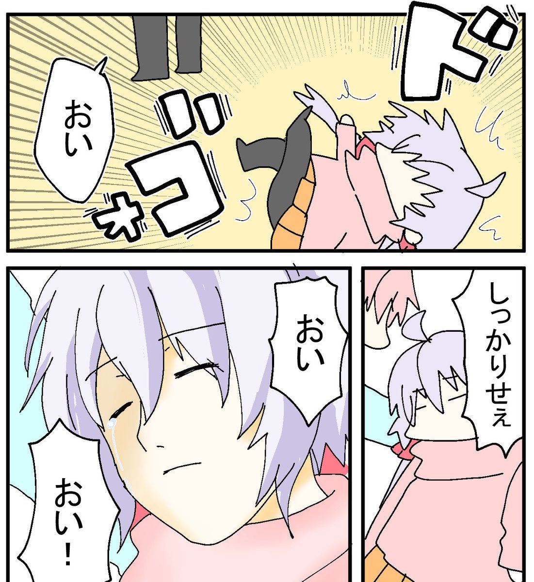 周年祭の店行って抽選負け
パチンコ打って帰るかぁ 