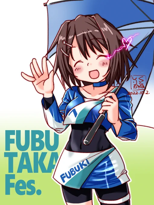 ワイもRQネタ乗っかっておきますね 