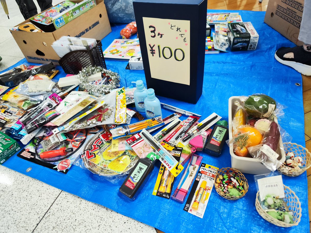 0320_meet's tweet photo. メリアでフリマはっじまるっよ♪
着々と準備が進んでいます
オープンは１１時から

#フリマ
#KAMOMACHINAKABASE
#メリア
#メリアdeフリマ 
#加茂市 https://t.co/7UuWDf3vpv