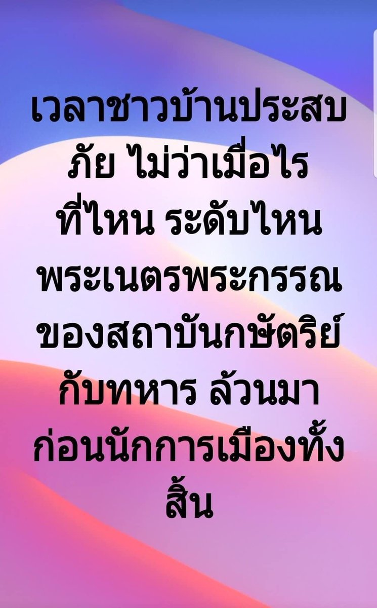 Exranger314's tweet photo. https://t.co/WmodUo3l1h