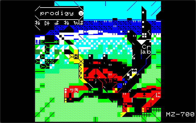 ktwfc's tweet image. Prodigy