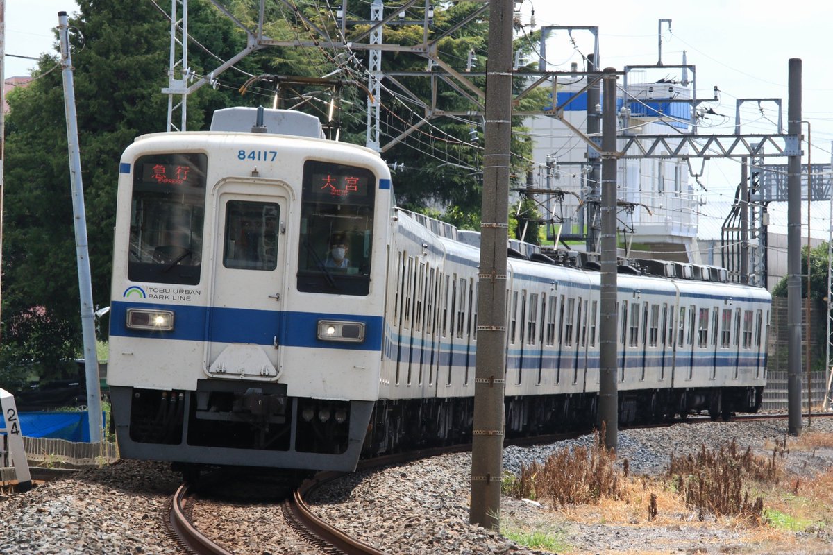 masarider626's tweet photo. 今日の #8111F とその他←

#81117F
#11633F
#61615F

#東武鉄道
#東武アーバンパークライン
#東武野田線
#野田線

これプラス、スペーシアXも走ったんだから、今日はとても賑やかな日😁 https://t.co/JGzetIxdsz