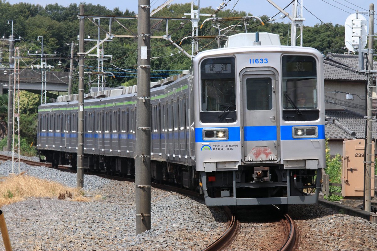 masarider626's tweet photo. 今日の #8111F とその他←

#81117F
#11633F
#61615F

#東武鉄道
#東武アーバンパークライン
#東武野田線
#野田線

これプラス、スペーシアXも走ったんだから、今日はとても賑やかな日😁 https://t.co/JGzetIxdsz