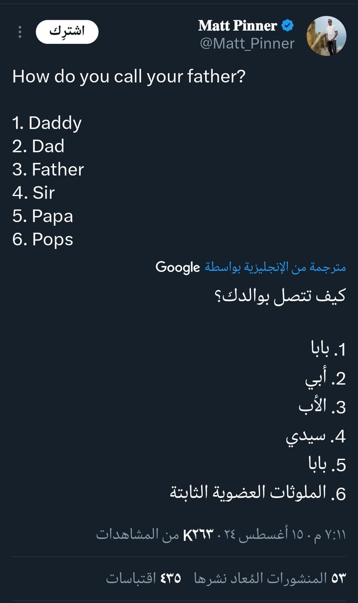 Translators out of context (@translatorsout) on Twitter photo 