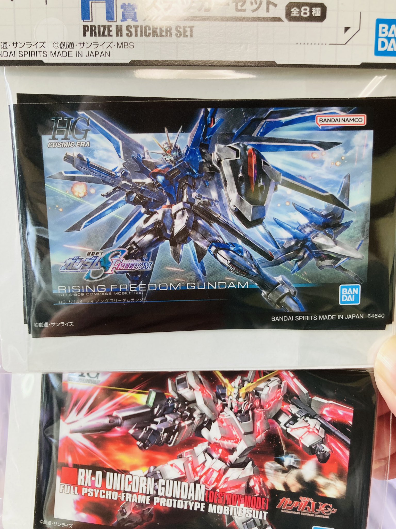 ⠀非売品 】大谷翔平フィギュア - メルカリ