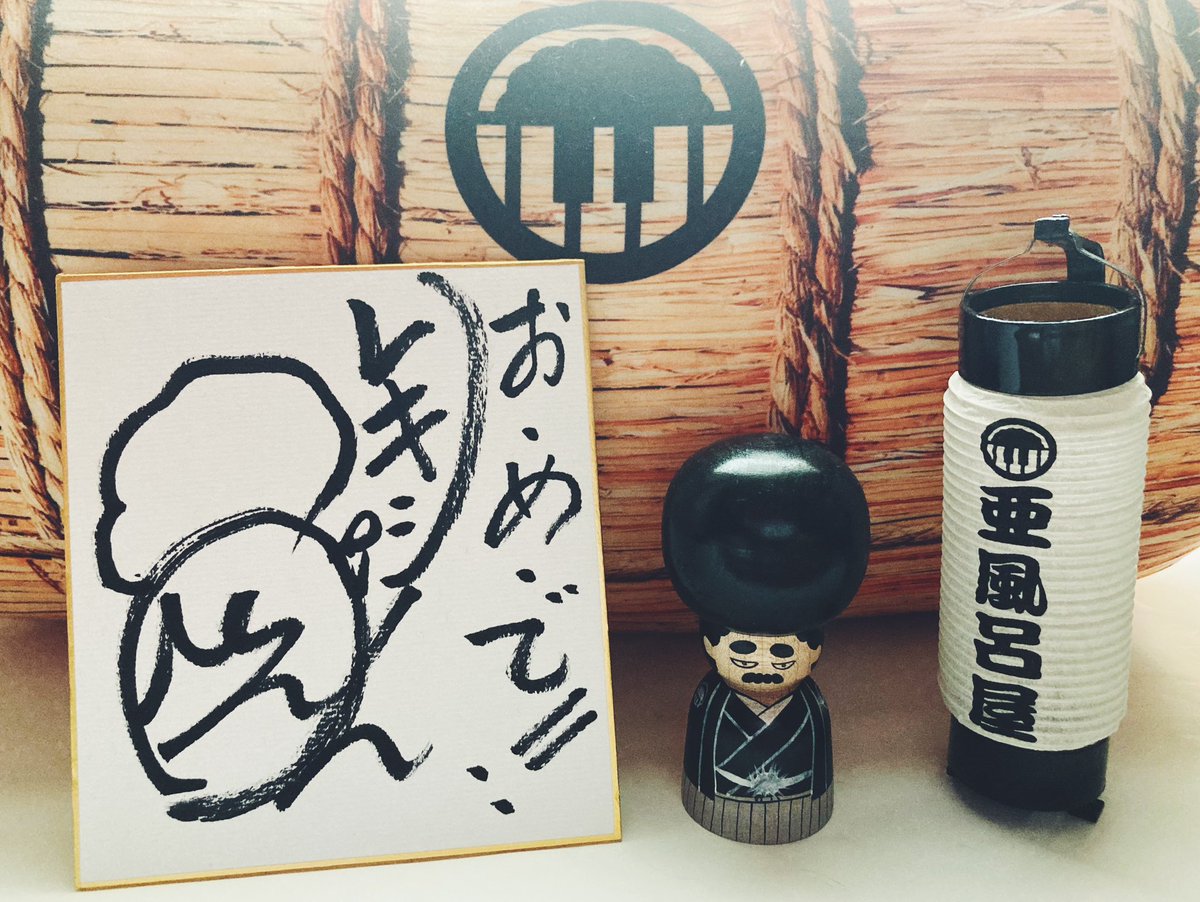 miyu (@miyu_h_1) / Posts / X