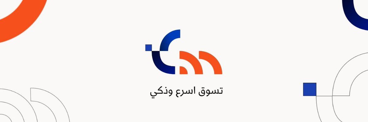 Click Market tweet media