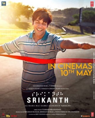 ChandonH95891's tweet photo. Srikanth Full Movies Link ▶️https://t.co/yuXQ3KnpSW
#Kennedy #RFKJr #SmackDown #Solingen #murderdrones #DemocraticParty #TrumpandRFK #CONGRATULATIONSSUGA #WELOVEYOUYOONGI #bollywoodmovies #sabrina #Trump #Harris #NationalSpaceDay #PSGMHSC #NoFace #INAI https://t.co/DypoG499Ye