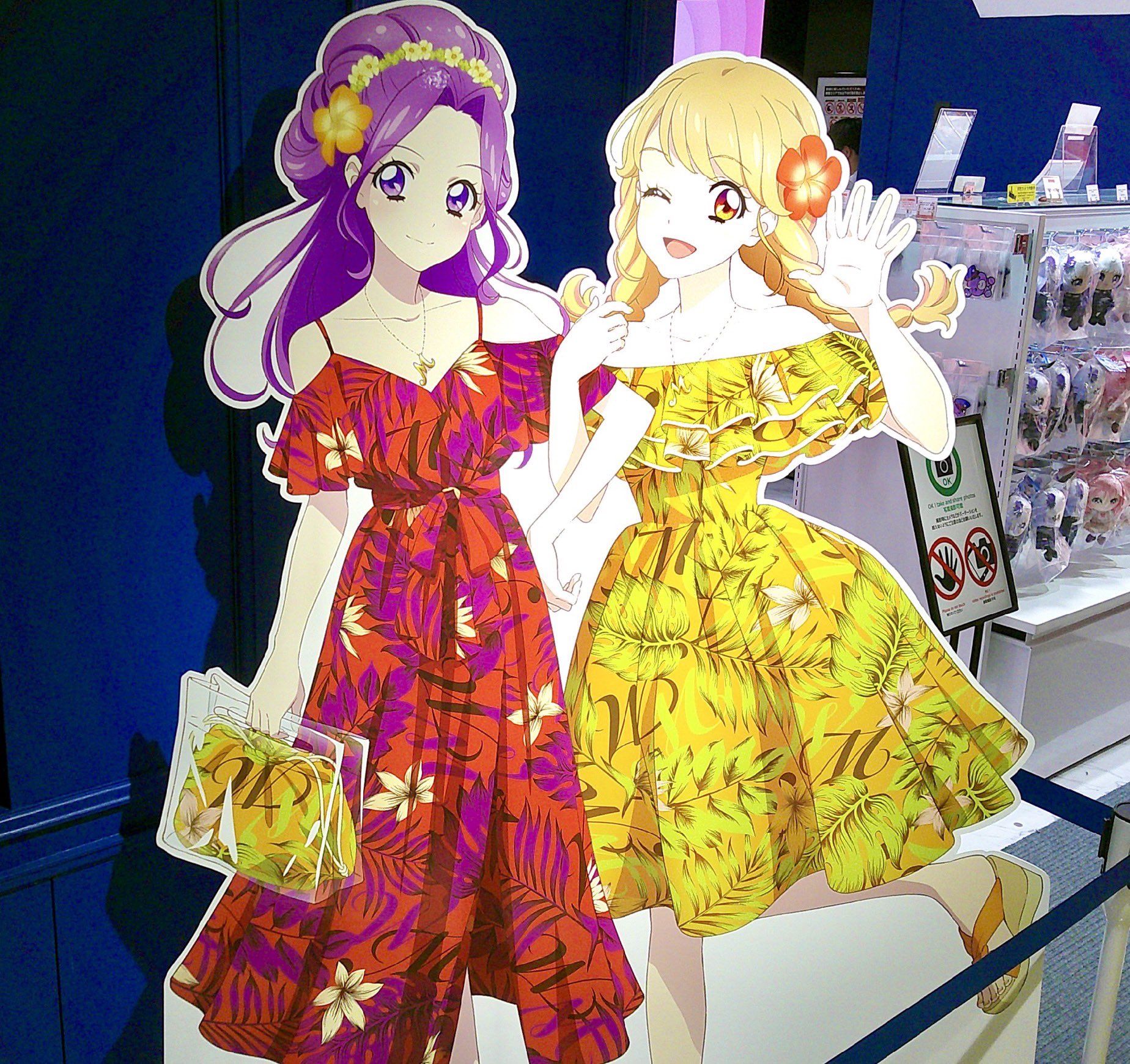 アイカツ！デザインマート公式 on X: 