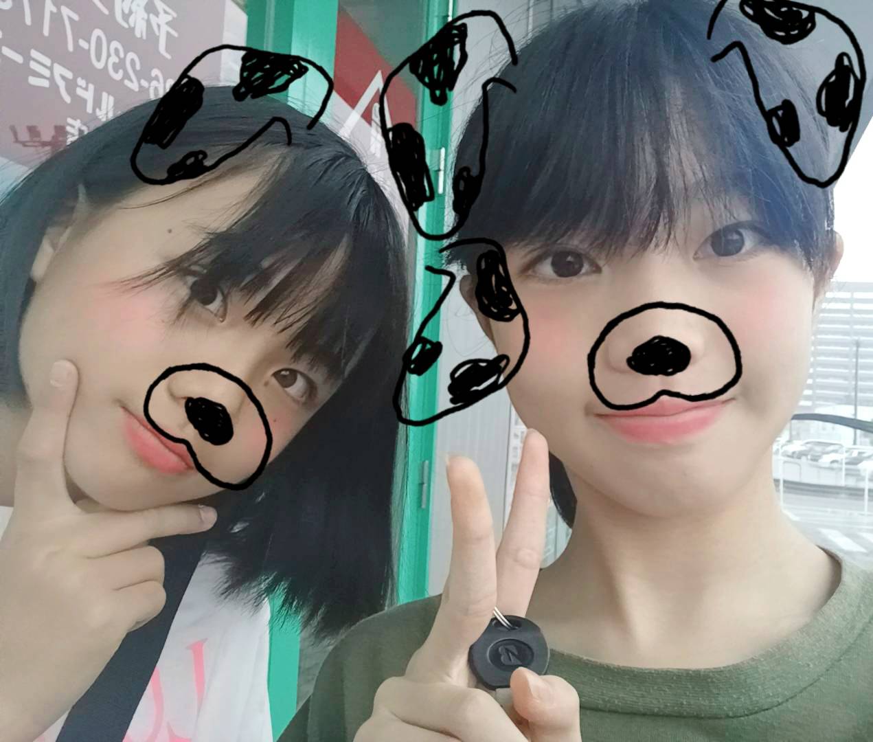 珠算検定 - البحث / X