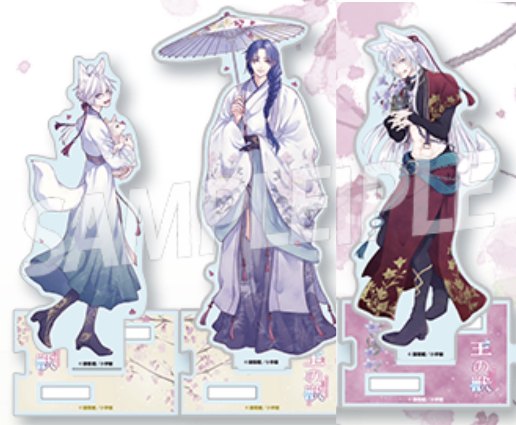 王の獣 A3額入り キャラファイングラフ くじメイト