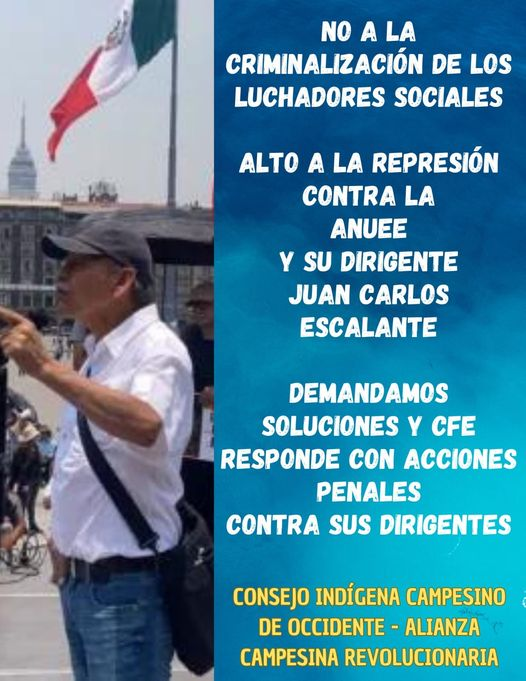 El Consejo Indígena de Occidente  y la Alianza Campesina Revolucionaria se pronuncian en solidaridad con la #ANUEE ante la criminalización de los luchadores sociales