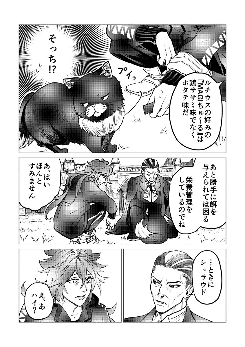 (2/3) 