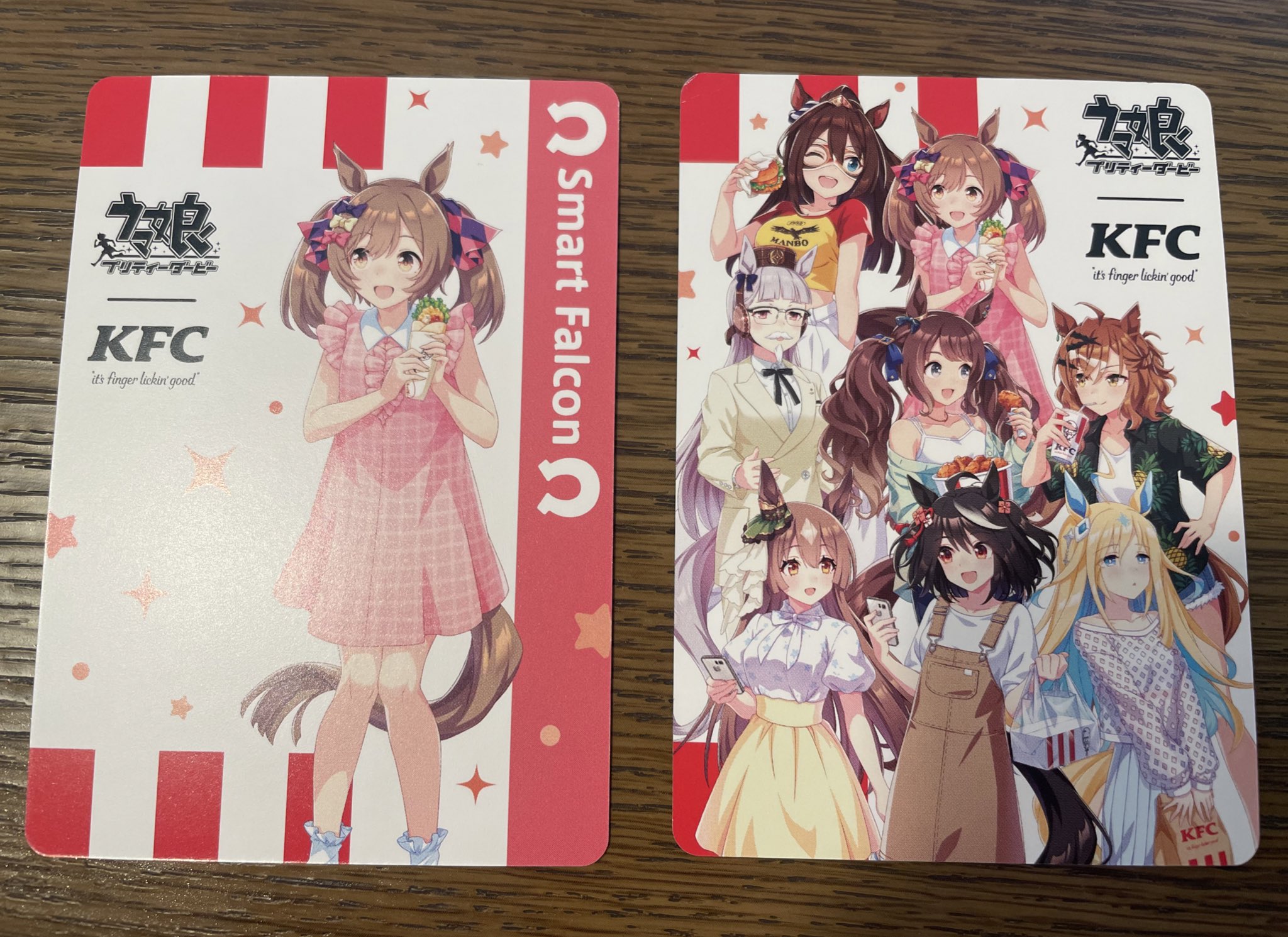 ウマ娘 ケンタッキーコラボカード コンプセット スマートファルコン