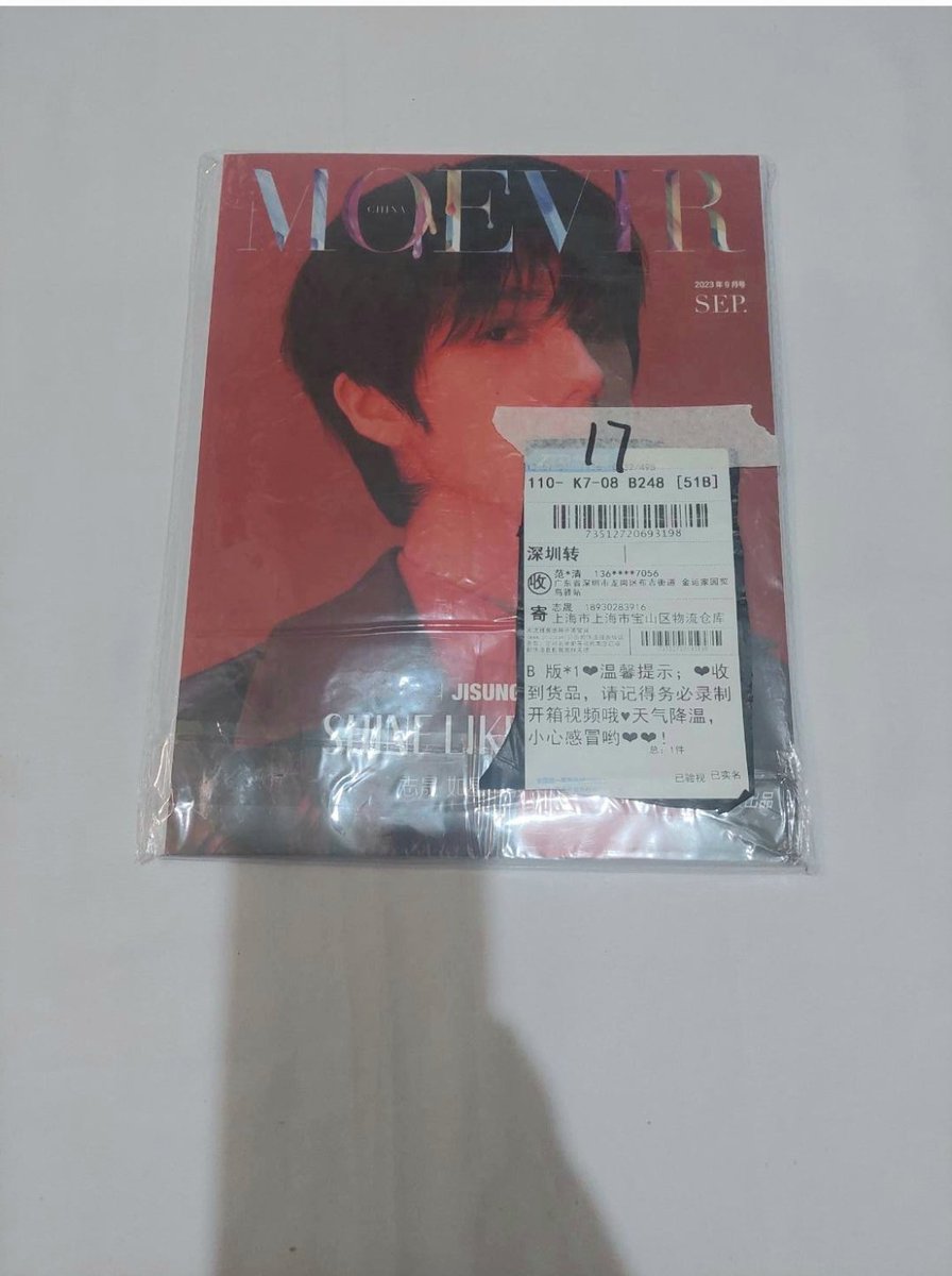 Wonustore_'s tweet photo. wts magazine jisung moevir

235k/pcs (211,5k) after shopvid
book dp 100k
inc all admin
bandung

t. magazine nctdream jisung moevir

link co : https://t.co/OS5roTYOi6 https://t.co/YzhouDpjfj