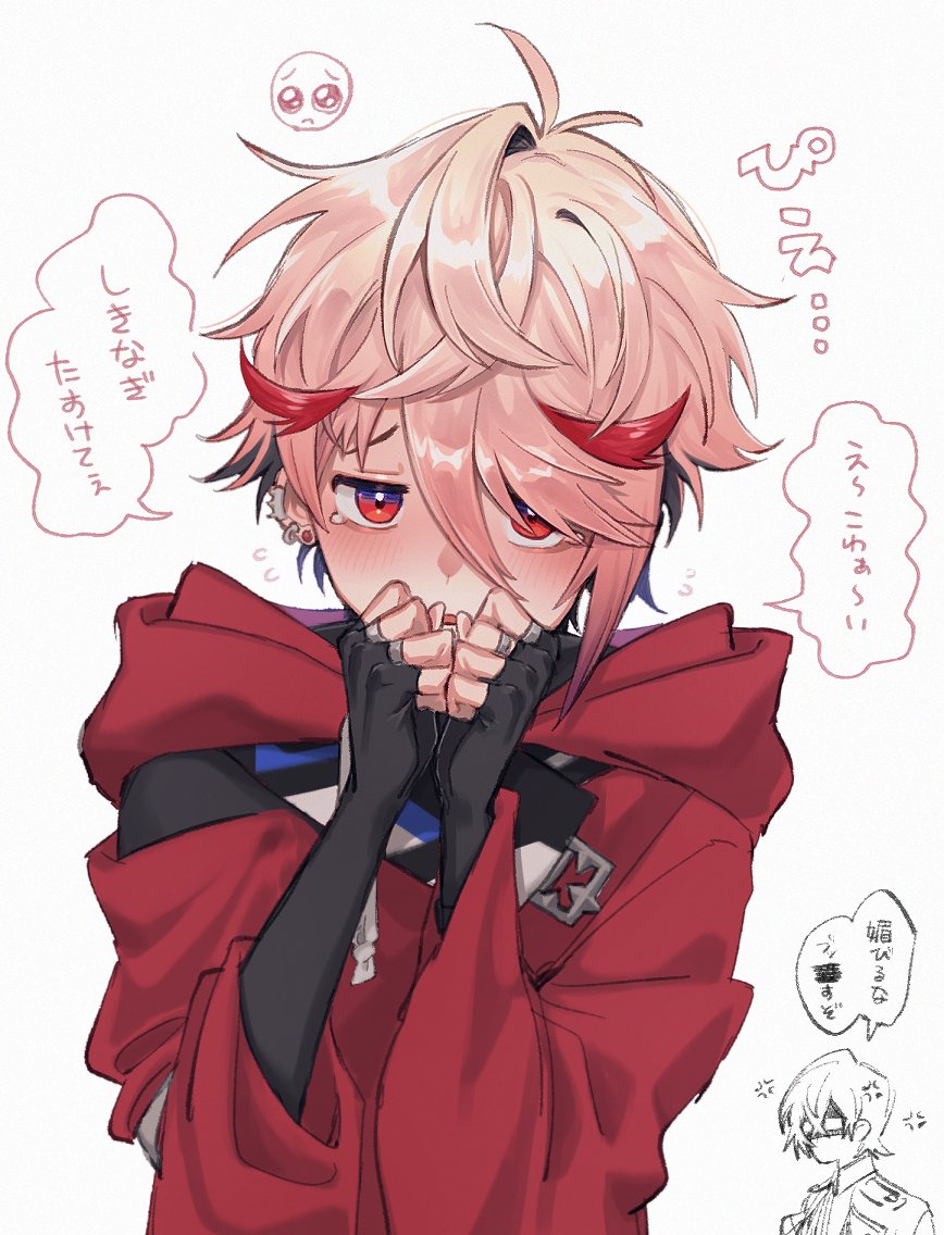 普段のノリで趣味全開で描いちゃって載せるのが憚られる……となってお蔵入りしてたセさん せっかくなので載せちゃおう 二枚目はるむ4ホラゲのやつ 
