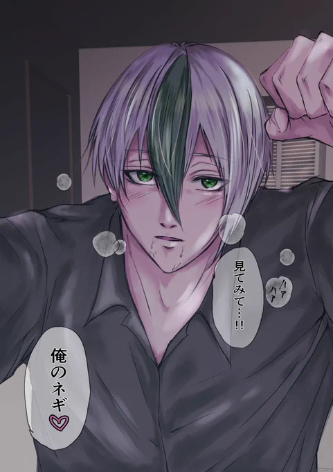 @hachunn_ice クソほど把握してる www
一生忘れないから🫶🫶🫶🫶
久しぶりにこれ置いとくw 
