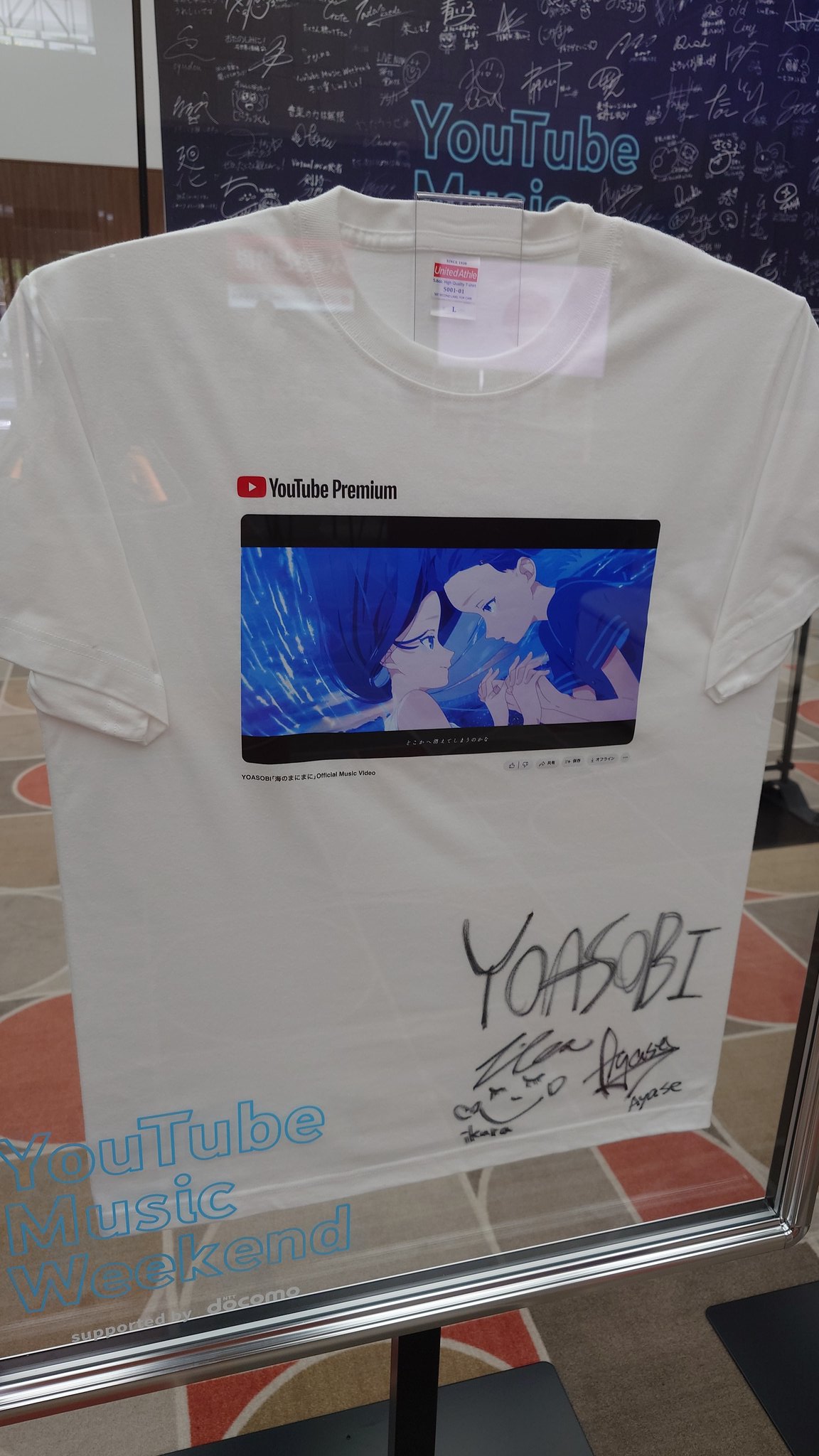 YouTube premium×docomo Eve Tシャツ
