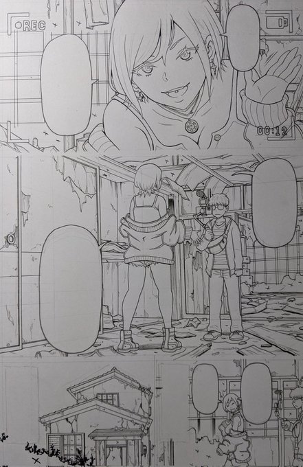 無事にネームがOK貰えたので今日からペン入れ作業開始。 