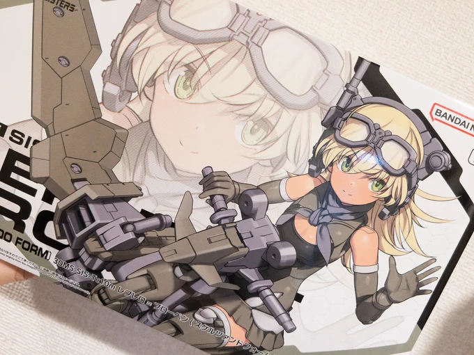 レプかわ
