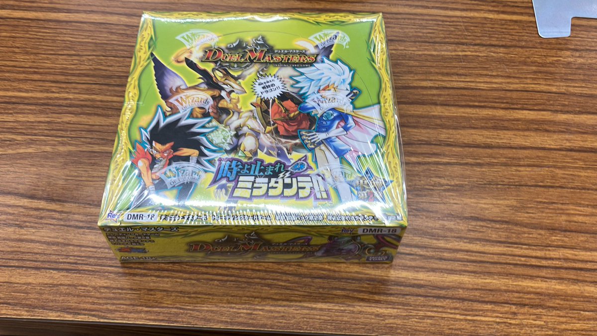 soba_u27's tweet image. ※令和6年です
#超CS広島