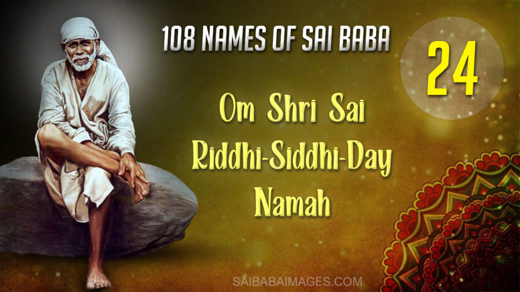 saiyugnetwork's tweet photo. By chanting this mantra, we invoke Sai Baba's blessings for material abundance and spiritual fulfillment.
https://t.co/bwdVKheBTp
#SaiBaba #108Names #OmSaiRam #RiddhiSiddhiDay #Prosperity #Success #Wealth #SpiritualGrowth #Enlightenment #MantraChanting #InnerPeace #DivineGuidance https://t.co/2Mwrj4AFZ9