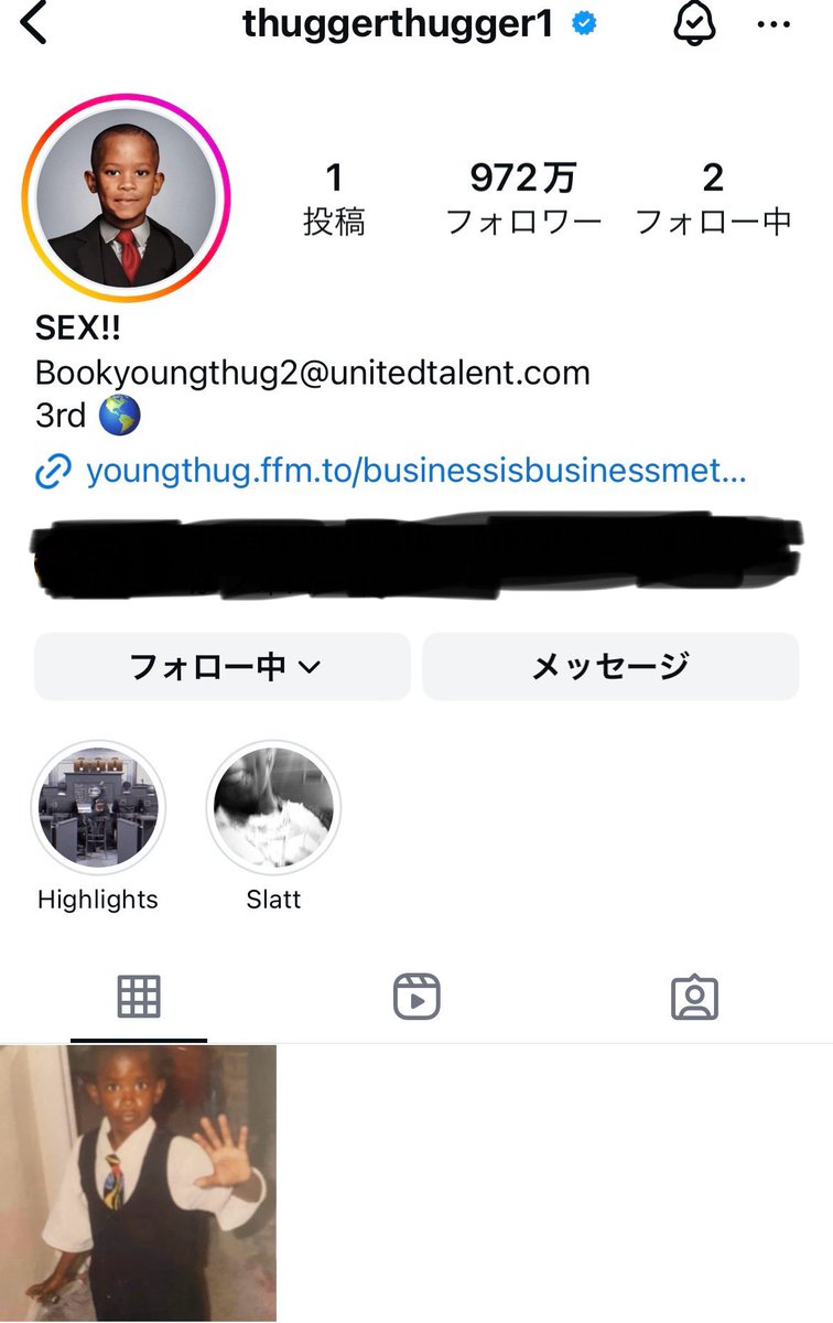 theedyson's tweet photo. @iMBMbxxM9bbOlQ2 だれか本人に伝えて😹😹 https://t.co/I4FauvIuQJ