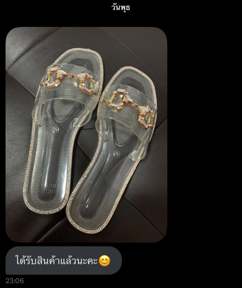 🪽 #rvforsweetsoubel