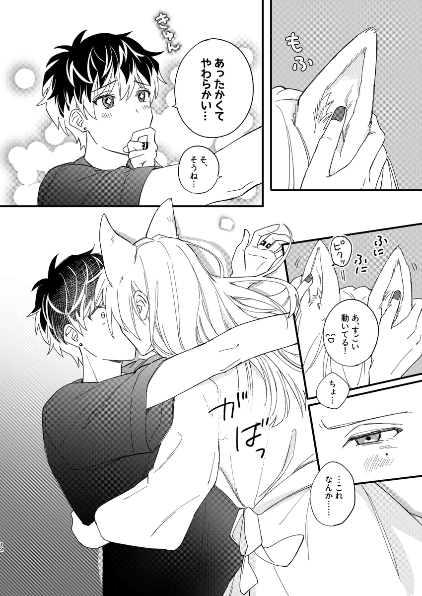 (3/4) 