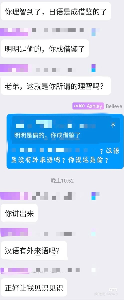 ミドナ tweet media