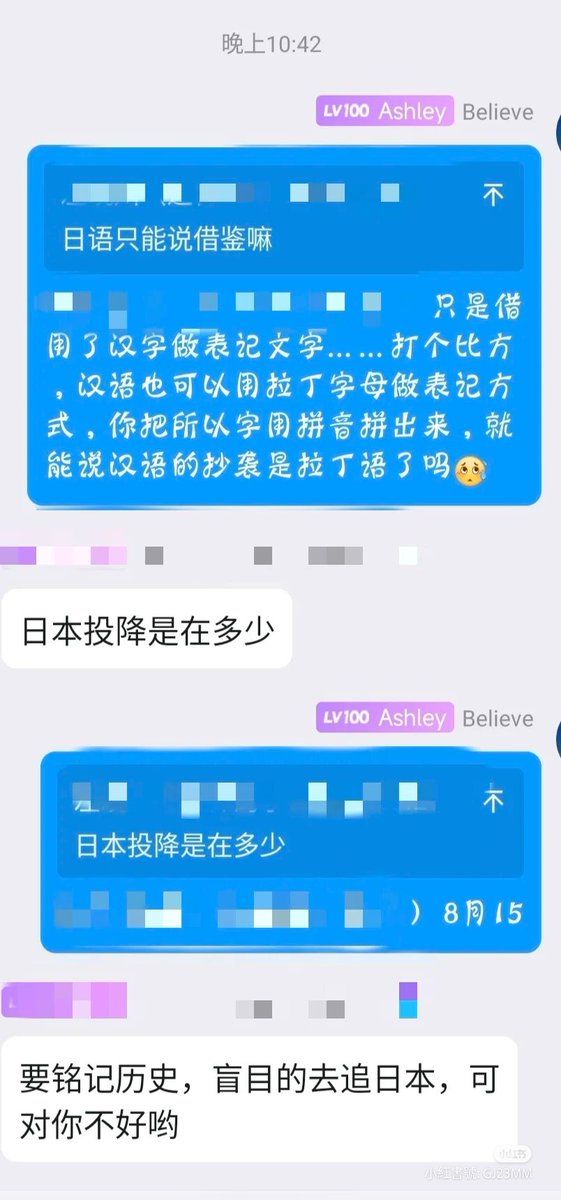 ミドナ tweet media