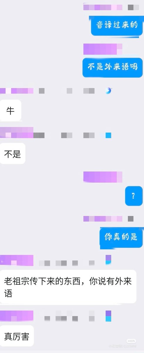 ミドナ tweet media