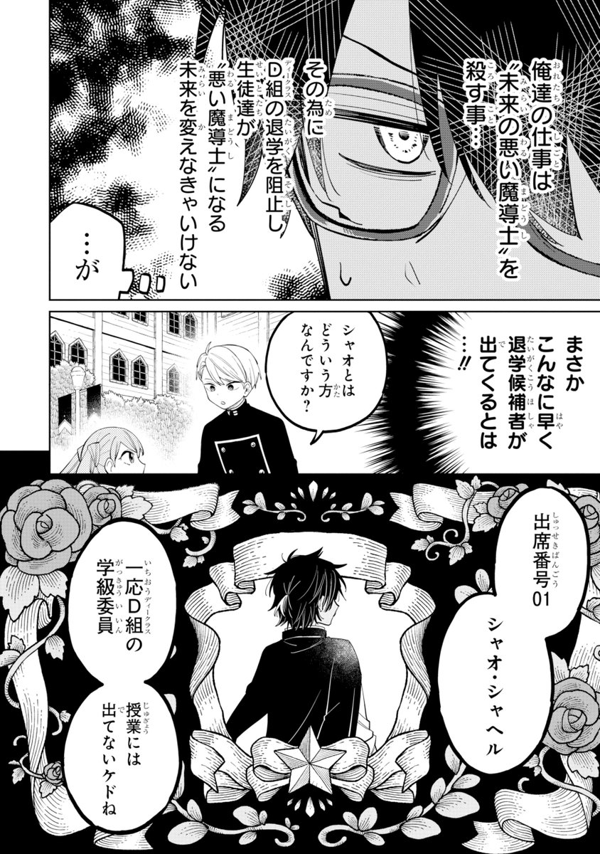 (2/12) 