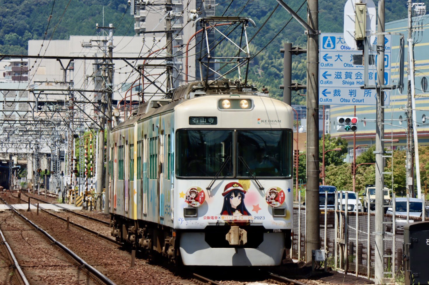 勤続25年記念 京阪電気鉄道会社 贈与品 ロンジン 時計 京阪電車