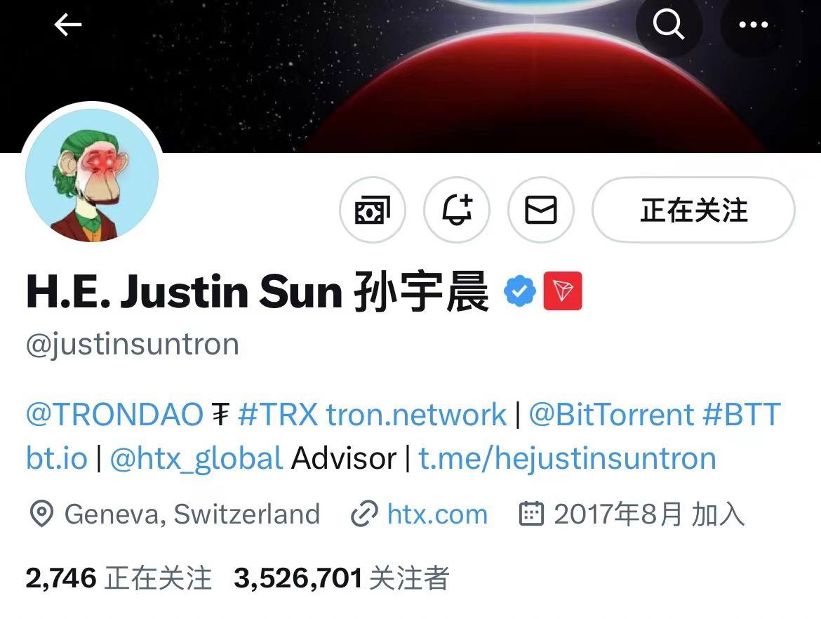DOES IT RING A BELL? 

OUR BIG APE, THE KING OF TRON

$SUNAPE 🔥

<a href="/justinsuntron/">H.E. Justin Sun 👨‍🚀 🌞</a>