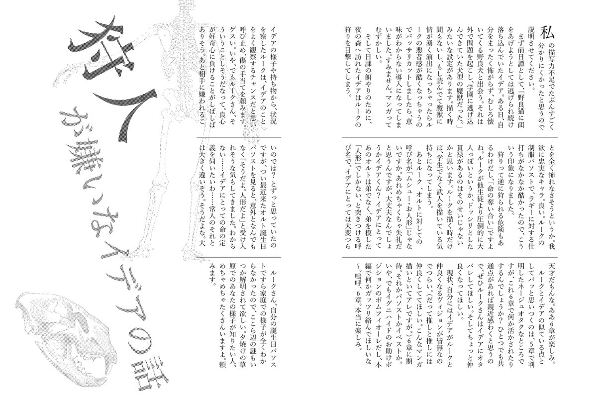 (3/3) 