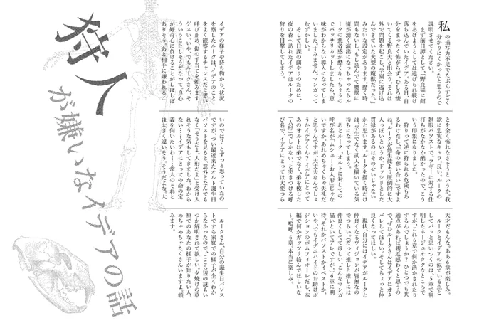 (3/3) 