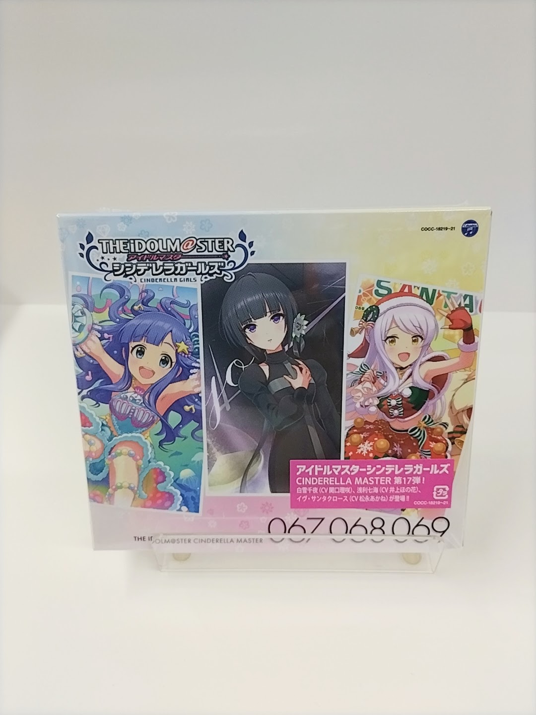 AKIHABARAゲーマーズ本店 on X: 