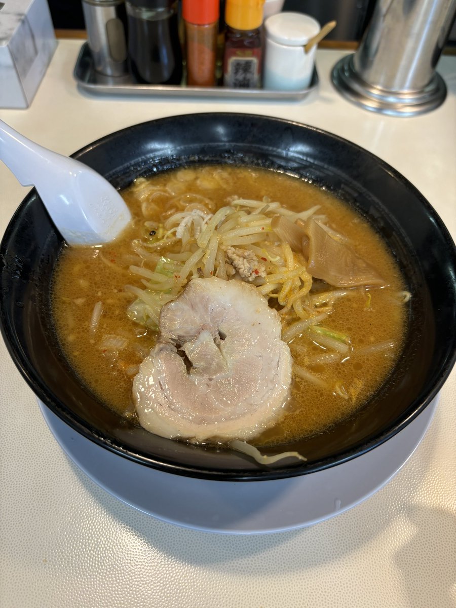 てっちん - Search / X