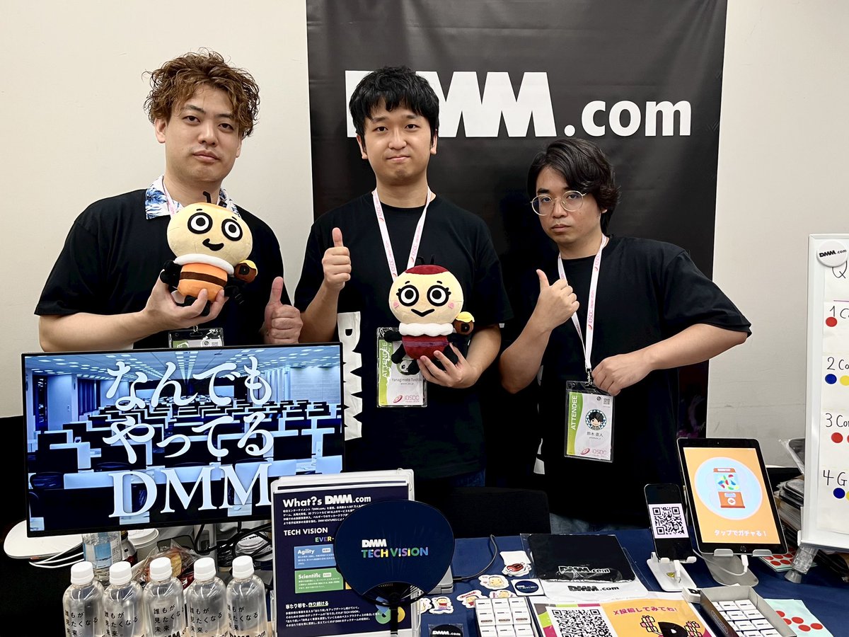 DMM.com Tech tweet media