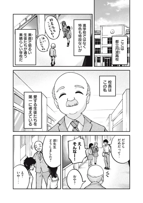 (1/3) 