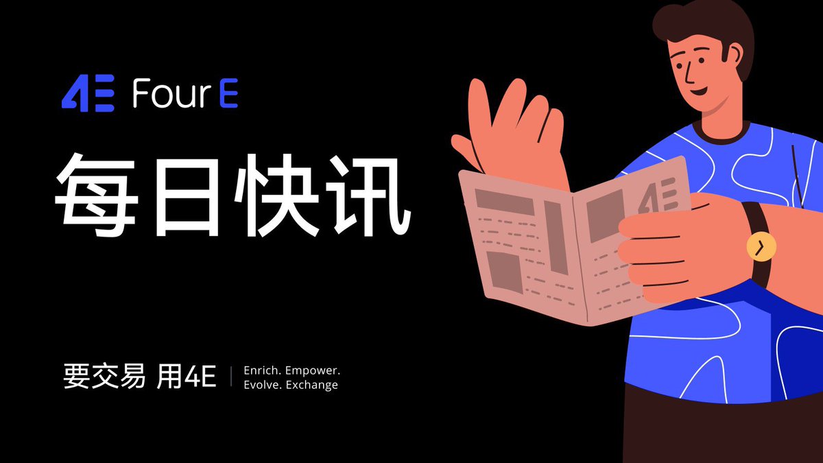 今天早间新闻： 一觉醒来 空军 天塌了…