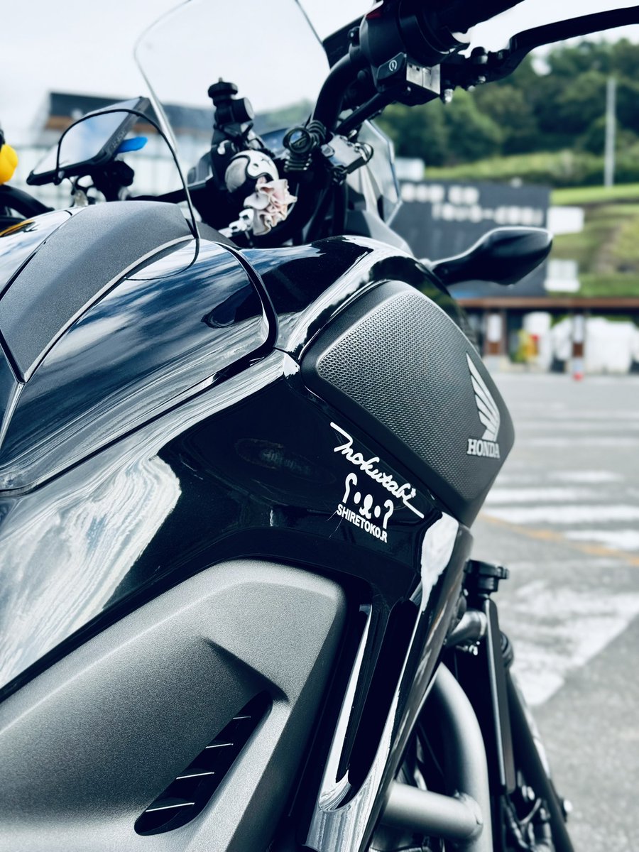 RK2RC63's tweet photo. 最近免許取った後輩の初プチツーに同行して来たよ😆
バイクも買った事だし、末永くバイクライフを楽しんでくれたら嬉しいね✨

今年、全然バイク乗れてなくて、オジキャン以来だった😂
短時間だったけど、やっぱりバイクは楽しいね🤩 https://t.co/WVKyIqYmIv