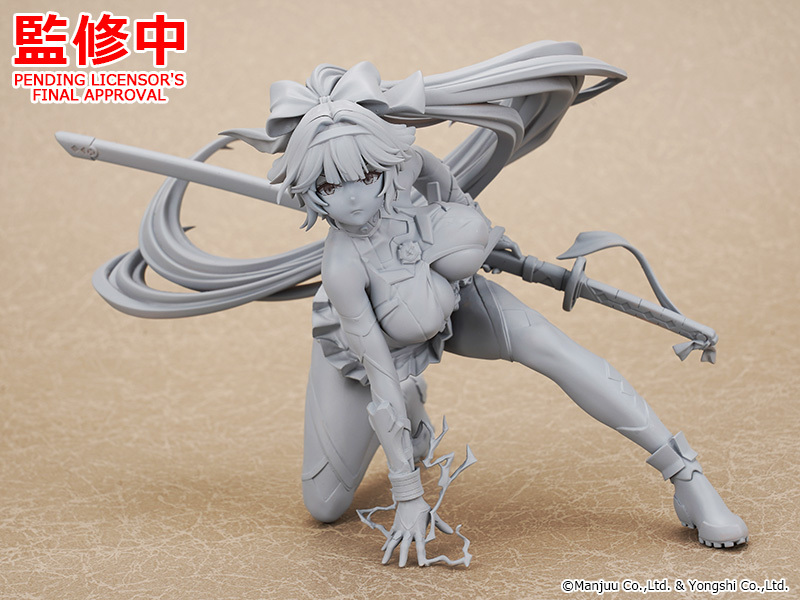 GSC Figure Update! Good Smile Arts Shanghai Azur Lane Takao