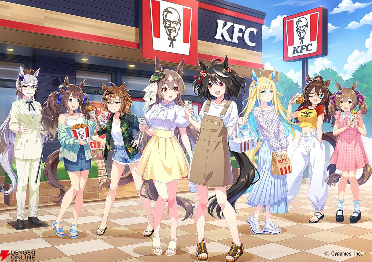 ウマ娘】ケンタッキーとのコラボが本日（8/24）より開催。エルコンドル