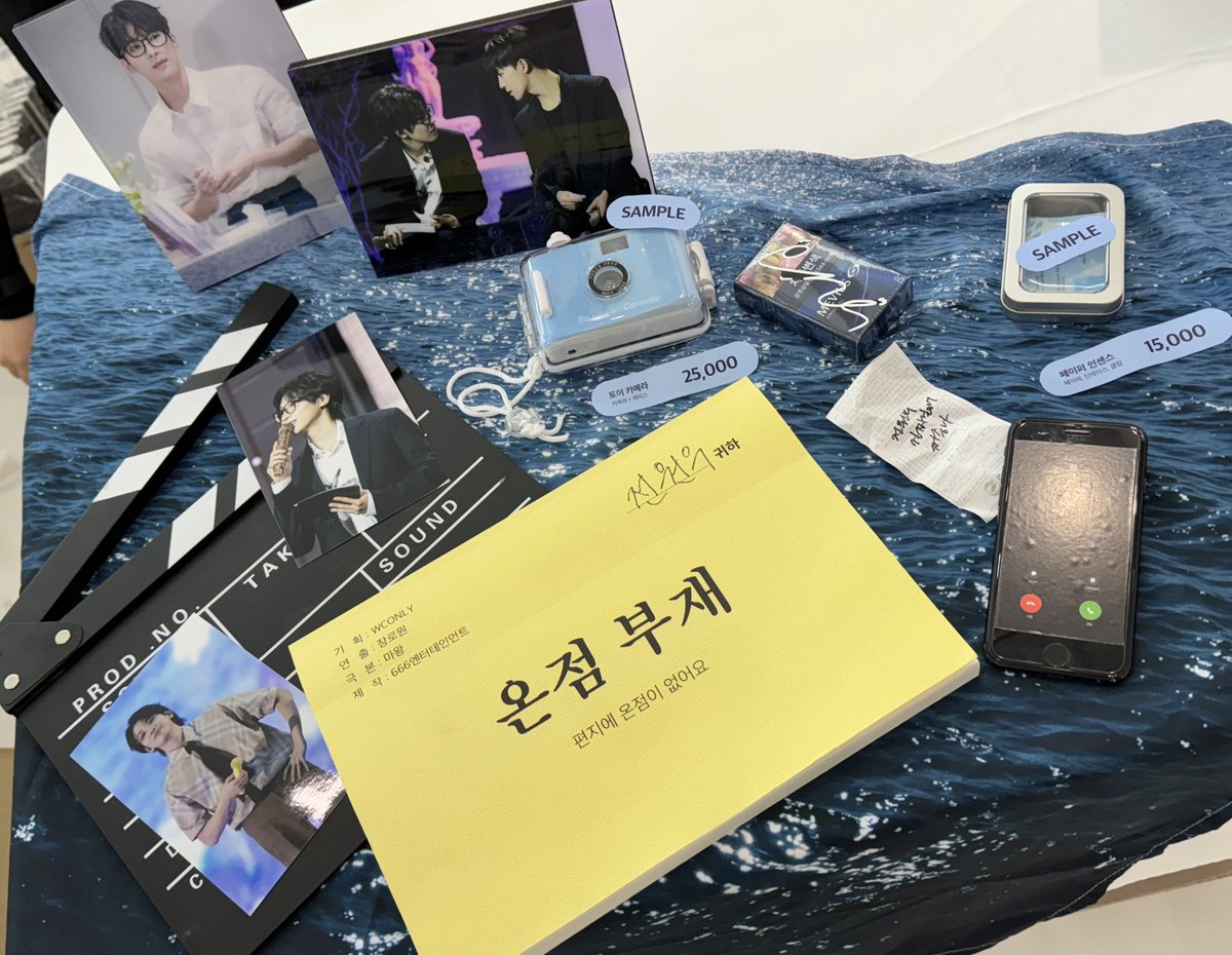 𝑅𝑜𝑚𝑎𝑛𝑡𝑖𝑐 𝑐𝑜𝑚𝑒𝑑𝑦  
JENRE:ROCO 1st Exhibition

#My_Romantic_WC

12:10부터 오픈합니다!
